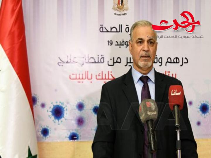وزارة الصحة: الفحوص الطبية مستمرة في بلدتي جديدة الفضل وراس المعرة