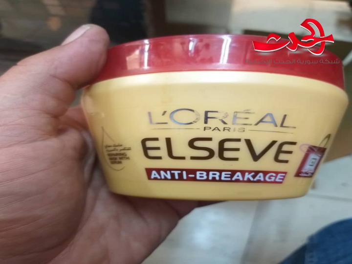 مواد منتهية الصلاحية ومجهولة المصدر بدمشق 