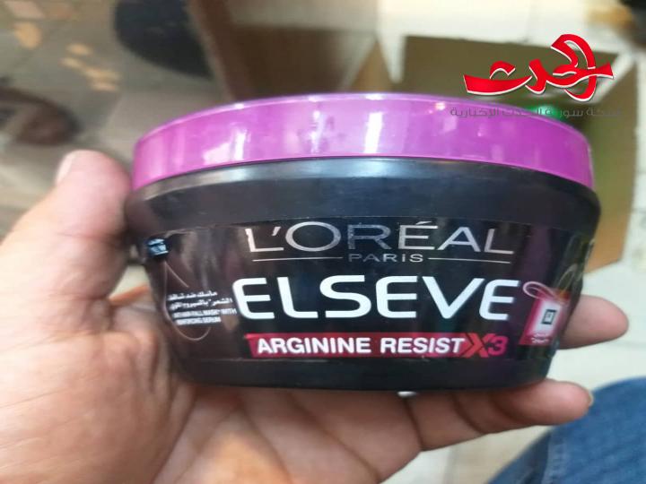 مواد منتهية الصلاحية ومجهولة المصدر بدمشق 