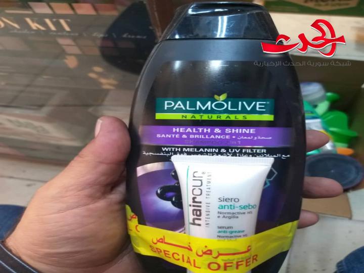 مواد منتهية الصلاحية ومجهولة المصدر بدمشق