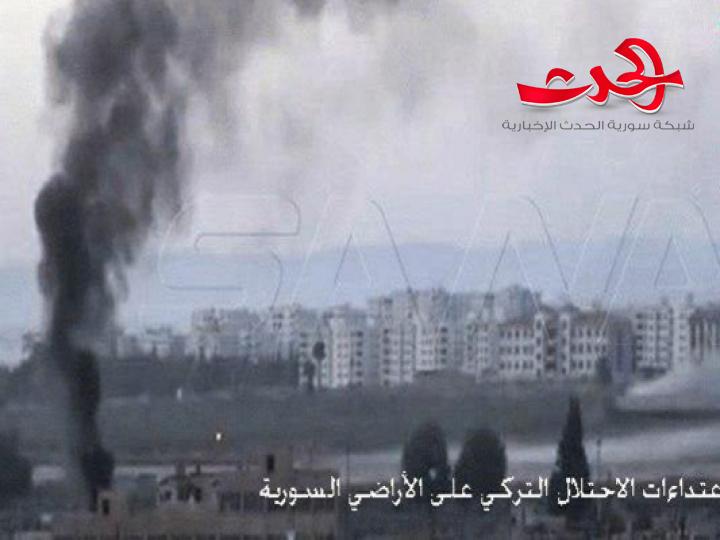 الاحتلال التركي يواصل اعتداءاته على ريف حلب الشمالي 
