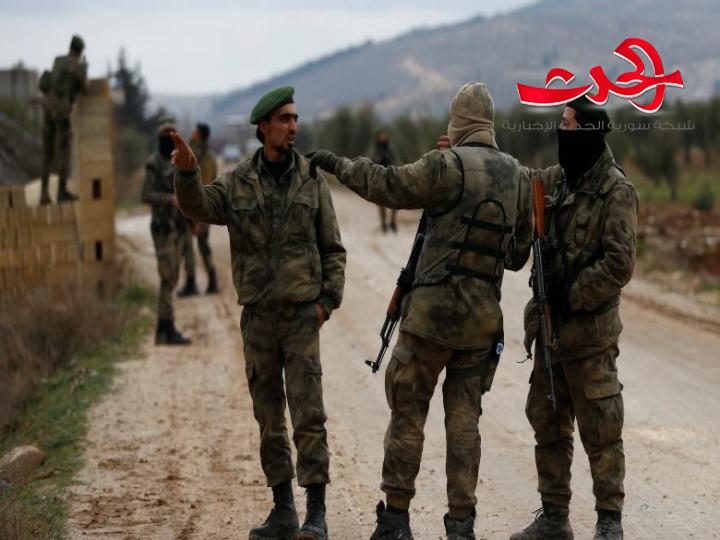 مقتل وإصابة العشرات من إرهابيي أردوغان في قرية باصوفان بعفرين المحتلة