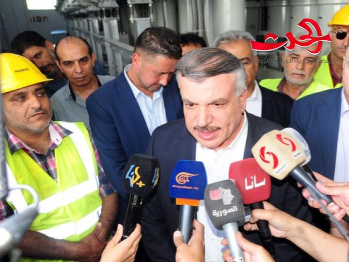 وضع محطة البارك الشرقي في الخدمة