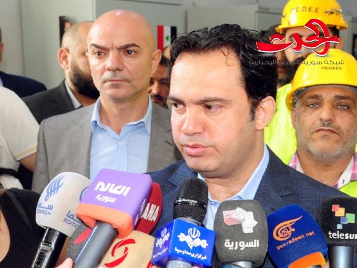 وضع محطة البارك الشرقي في الخدمة