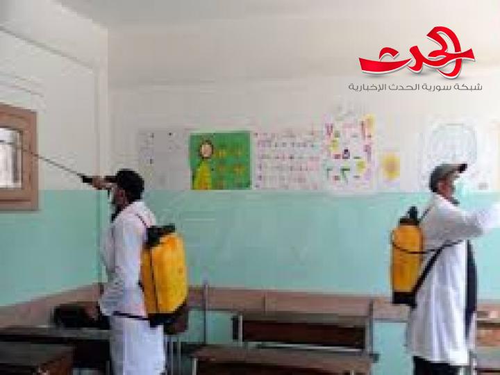 إنهاء عمليات التعقيم في المراكز الامتحانية لمديريات التربية استعدادا لاستقبال الطلاب 