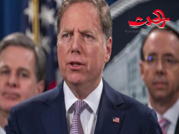 ترامب يقيل العام الفدرالي في مانهاتن جيفري بيرمان بسبب تحقيقات مع مقربين من الرئيس