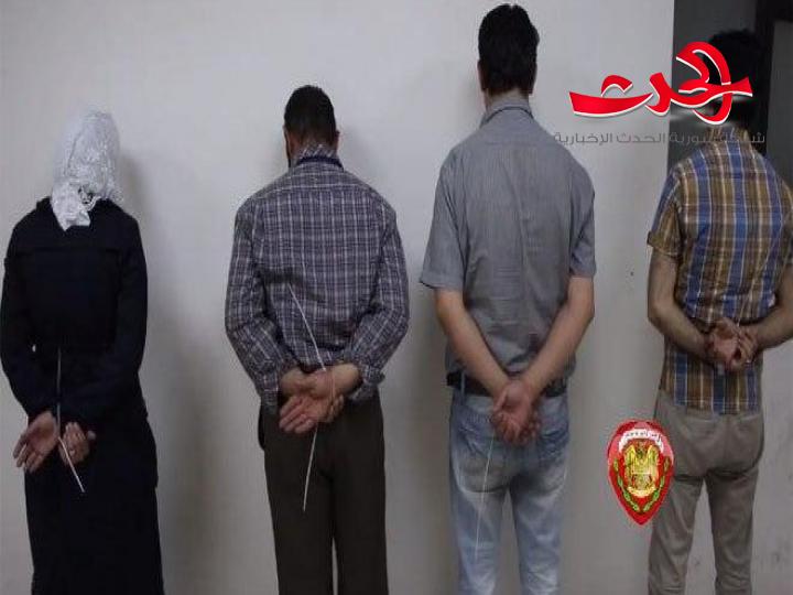 القبض على أشخاص يحولون الأموال بطرق غير قانونية في دمشق