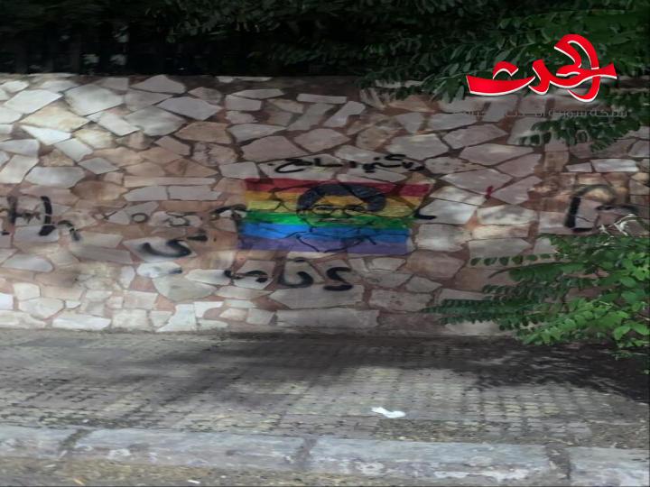 رسومات على الجدران تثير الغضب في الاردن.. قوس قزح مرفقا بصورة سارة حجازي