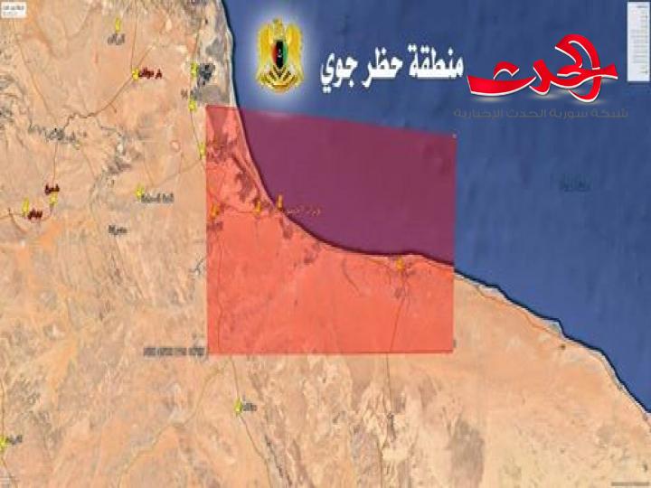 خريطة لمنطقة الحظر الجوي وسط ليبيا