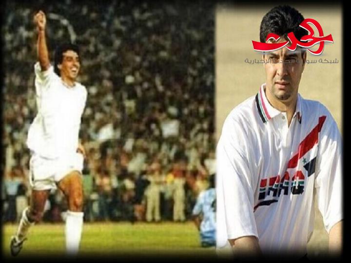 إعلان الحداد في رابطة الاندية العراقية على رحيل نجم الكرة العراقية أحمد راضي