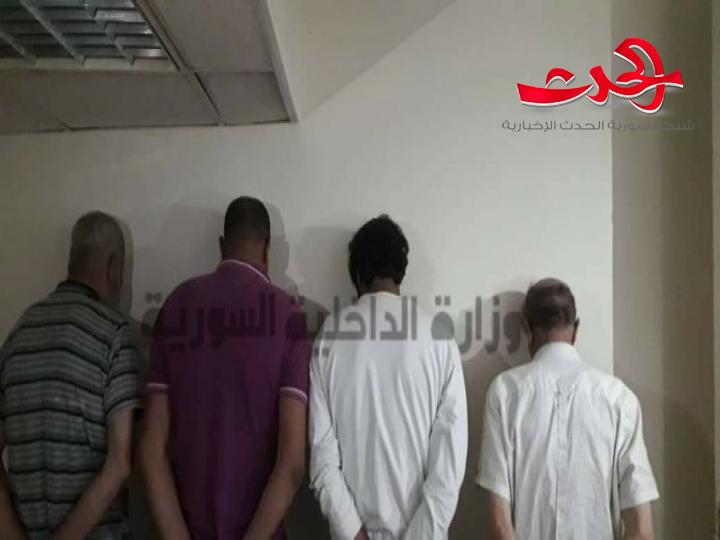 القبض على مروجي مخدرتت في دمشق