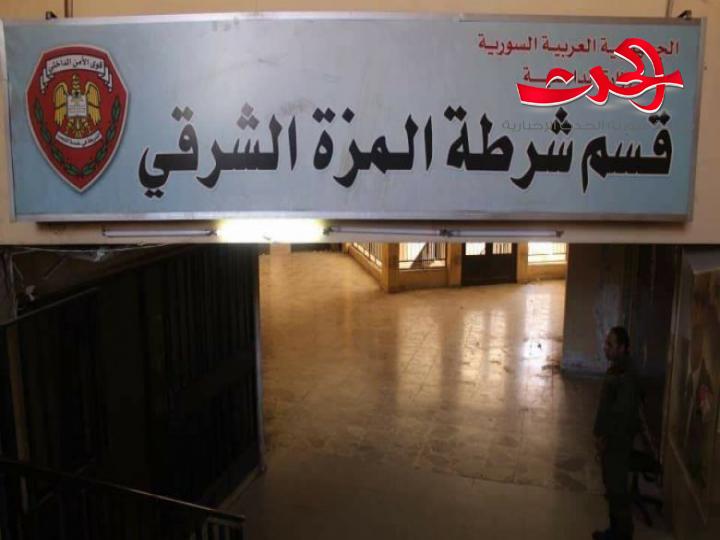 القبض على مروجي مخدرتت في دمشق