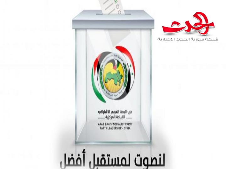 بسبب شكاوى.. قرار بإعادة فرز اصوات المستأنسين في طرطوس