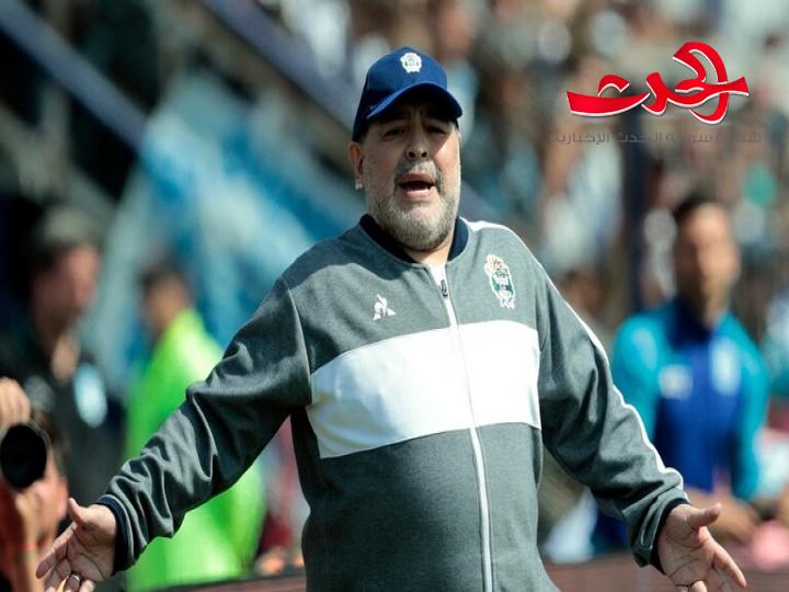 فيديو مسرب لنجم كرة القدم السابق مارادونا يتسبب له بفضيحة