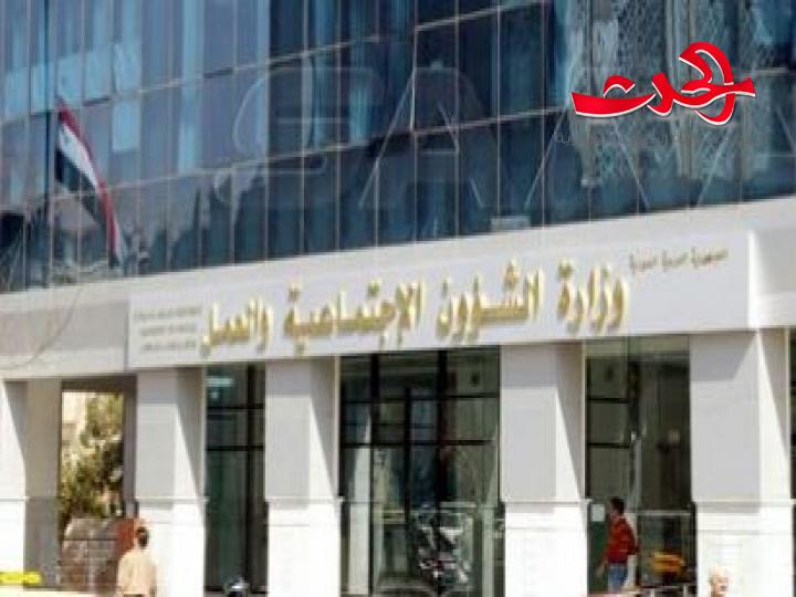 100 ألف ليرة بدل التعطل لأكثر من 3 آلاف شخص