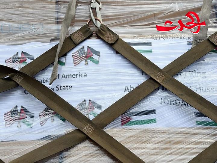 بومبيو يشكر الاردن لتقديمها مساعدات إلى أمريكا
