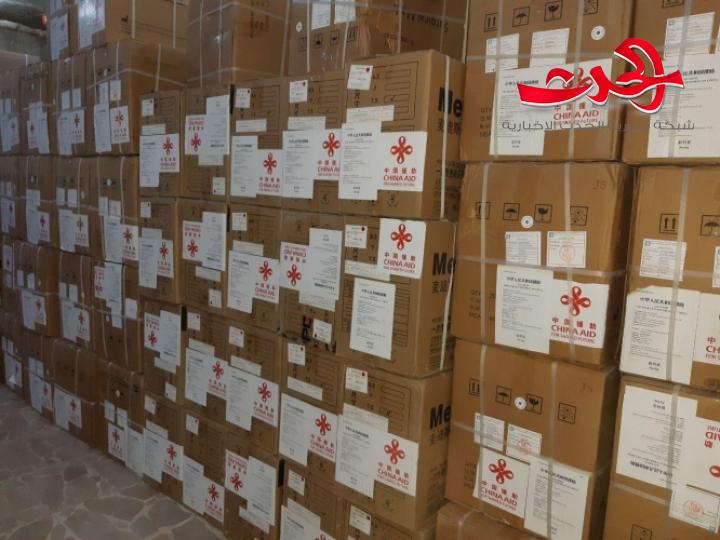 وزارة الصحة تتسلم دفعة المساعدات الثانية من الصين لدعم التصدي لكورونا
