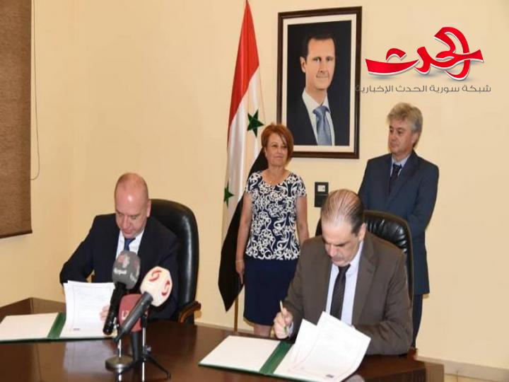 توقيع اتفاقية بين وزارة السياحة والجامعة الافتراضية  لإحداث كلية تطبيقية باختصاص السياحة والفندقة
