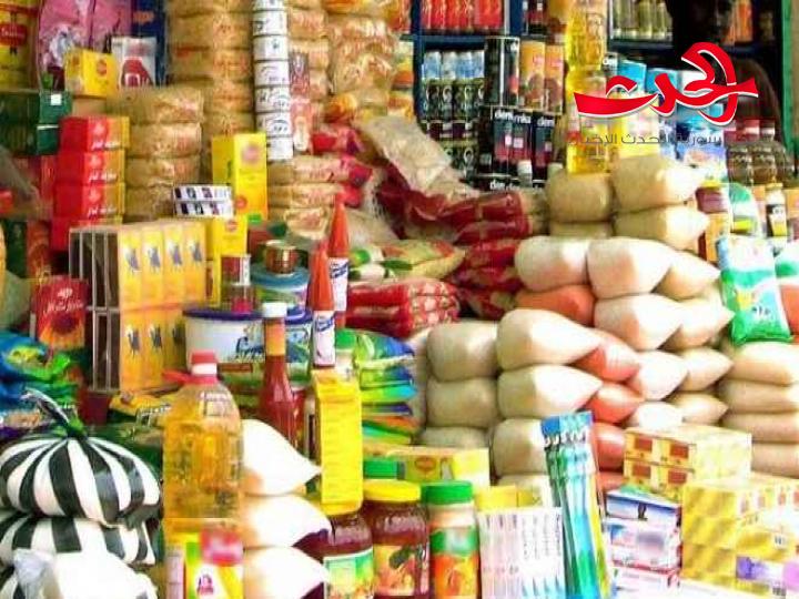 في السويداء مواد غذائية منتهية الصلاحية ؟!