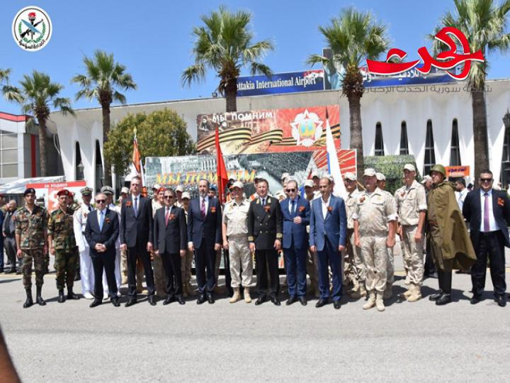 الوزير عزام ممثلا للسيد الرئيس في احتفال قاعدة حميميم بالنصر على النازية