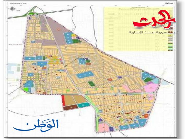 المحافظة تعلن المخططات الجديدة لليرموك والقابون السكني.. الحرح: الإعلان البدائي للمخططات يتيح الفرصة للمواطنين إبداء الرأي