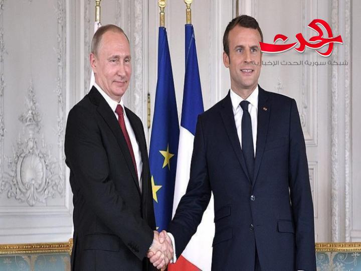 ما هي الجوانب التي سيتناولها مؤتمر بوتين وماكرون؟