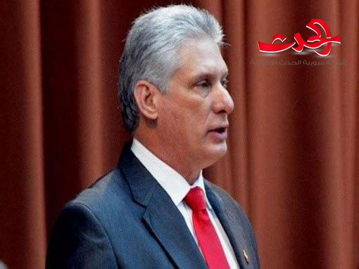 الرئيس الكوبي لحل الخلافات الدولية لمواجهة جائحة كورونا
