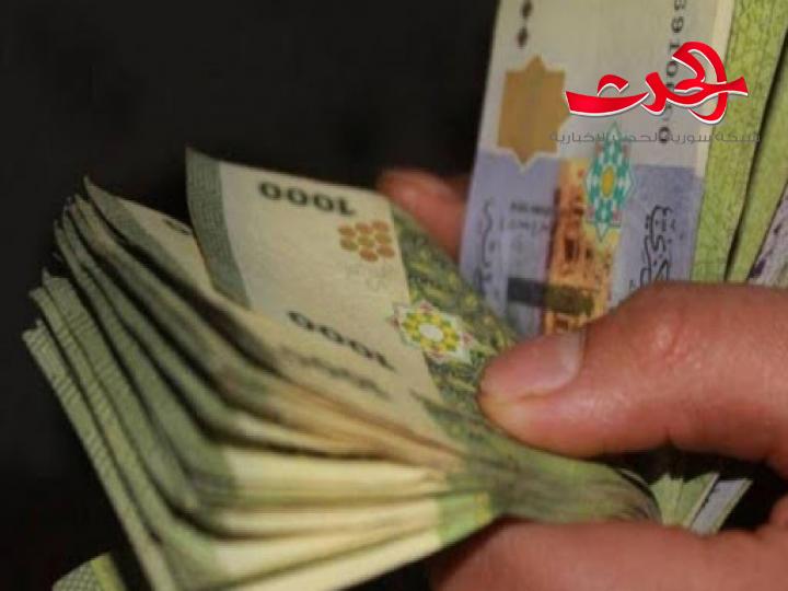 مقترح من وزارة الاقتصاد بزيادة الرواتب وتخفيض الضرائب عليها