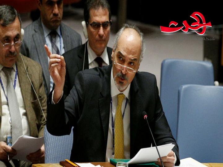 الجعفري يوجه رسالة للامم المتحدة للمطالبة بالتدخل في رفع الاجراءات القسرية عن سورية