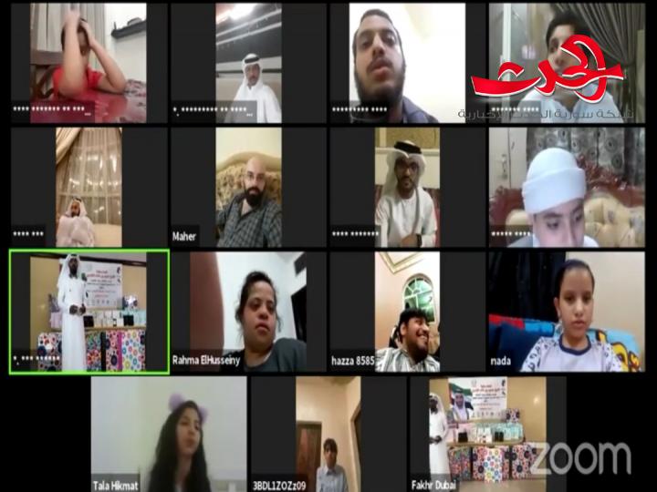 ‏برعاية الشيخ حميد بن خالد القاسمي  مبادرة السعادة المنزلية لذوي الهمم مع «رابطة فخر الوطن التطوعية»