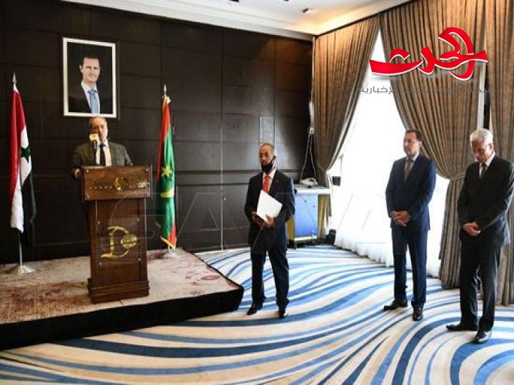 المقداد في حفل وداع السفير الموريتاني: نقدّر مواقف موريتانيا المشرفة والداعمة لسورية في وجه الحرب الإرهابية