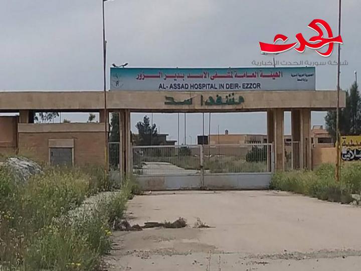حادث سير يتسب بإصابة عشرة طلاب تعليم أساسي في دير الزور