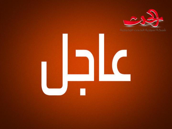 طهران تعلن أن  إسقاط "بوينغ" الأوكرانية ناجم عن خطأ بشري و3 أشخاص قيد الاعتقال