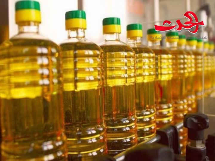 وزارة الصناعة ترفد صالات التدخل الايجابي ب ٢٩ طنا من الزيوت النباتية 