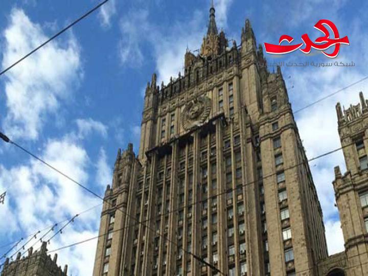 روسيا تطالب امريكا بالتصديق على اتفاقية حظر التجارب النووية
