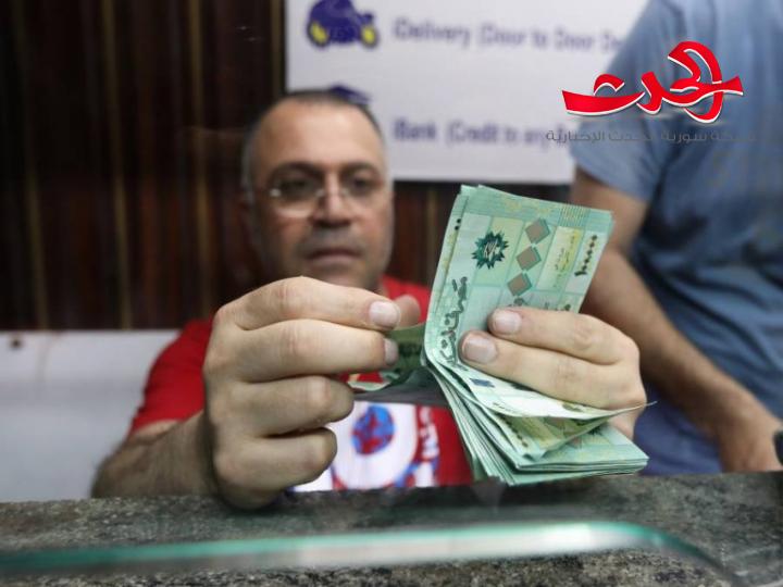 بسبب غلاء المعيشة.. لبنانيون يقايضون ملابسهم ومقتنياتهم مقابل الغذاء