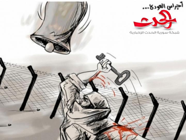 الشاعرة وفاء قصيباتي الجوني