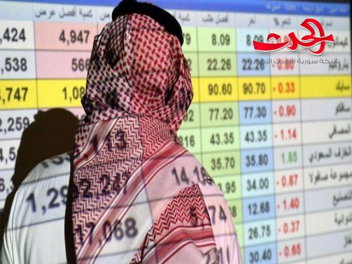 السعودية تتصدر خسائر البورصات في الخليج