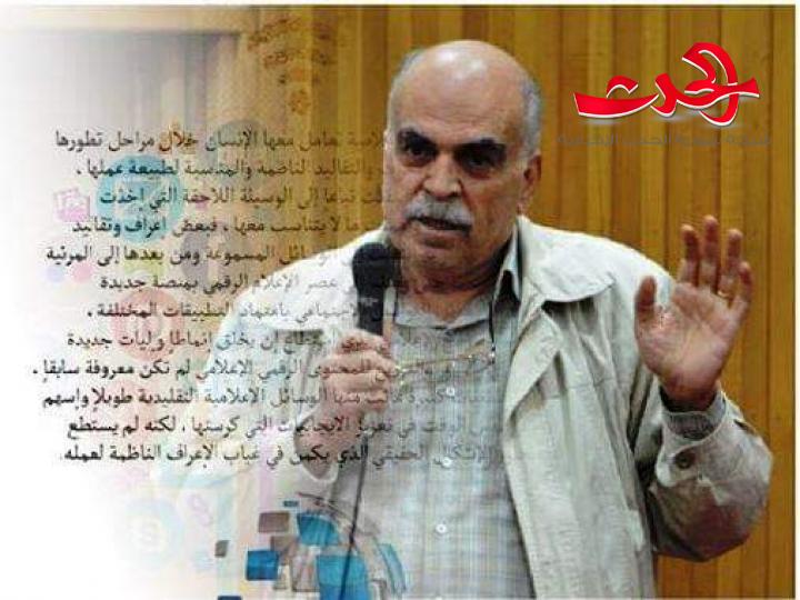 اطلاق فعاليات الدورة الأولى في سورية بصحافة البيانات