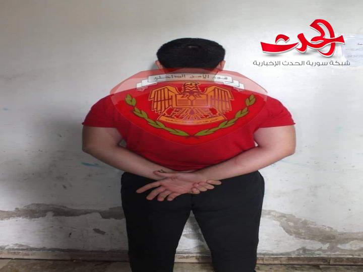 مشاجرة في اللاذقية بين عائلتين تنتهي بقتيل وسجين