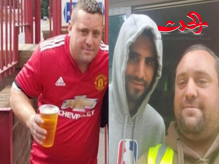 صورة سلفي مع نجم المانشستر سيتي تتسبب بطرد مشجع للفريق من وظيفته