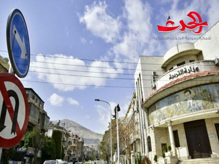 اصدار قرارات الناجحين في مسابقة التعاقد لوزارة التربية