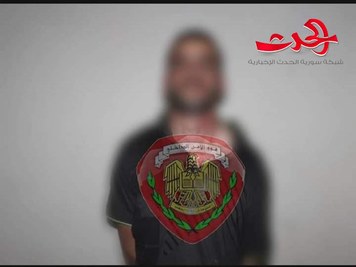 بعلم الأب.. ابن يغتصب شقيقته ثم يذبحها والشرطة تلقي القبض عليه خلال ساعة