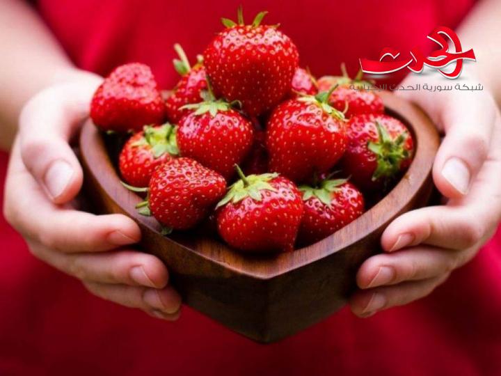الفراولة.. احرص على ادخالها في نظامك الغذائي اليومي