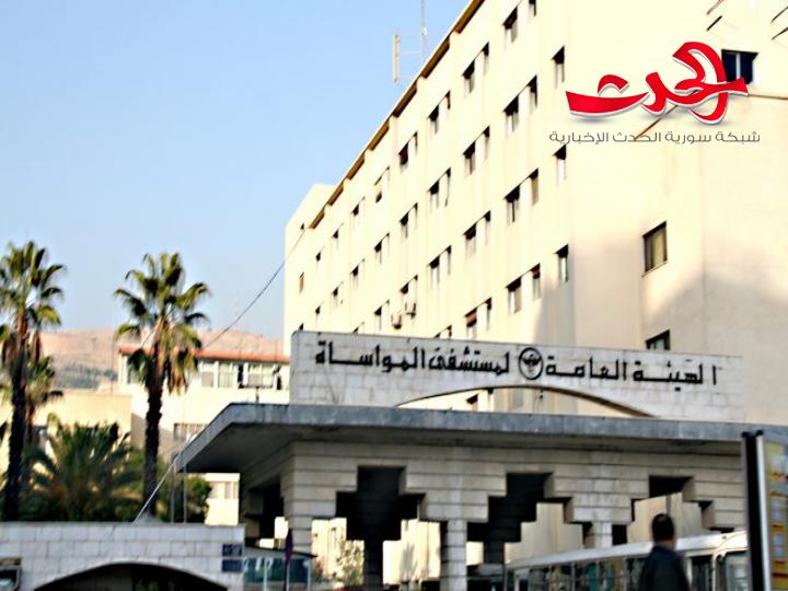 لا إصابات جديدة بكورونا في المواساة.. وتم تخصيص جناح للكادر الطبي المشبه بإصابتهم في المشافي
