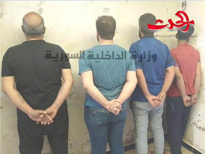 فرع مكافحة المخدرات يلقي القبض على امراة تستغل طفلها في ترويج المخدرات