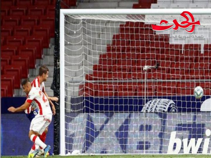 بثلاثية نظيفة اتلتيكو مدريد يفوز على ريال مايوركا