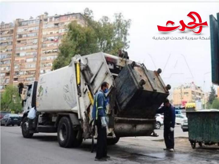 ترحيل 528 ألف طن من النفايات وأكثر من 42 ألف متر مكعب من الأنقاض والأتربة في 6 أشهر