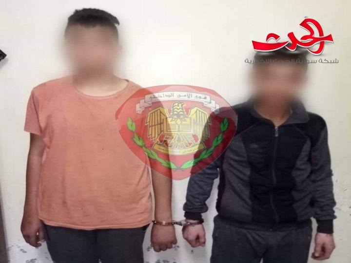 أقدما على اغتصاب قاصر وقتلها خنقاً ... وشرطة منطقة دريكيش تلقي القبض على الفاعلين .