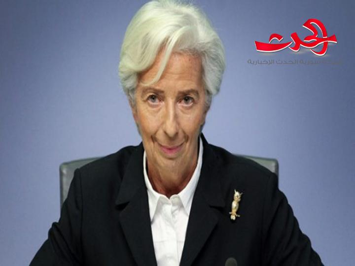 رئيسة البنك المركزي الأوروبي: الأزمة الاقتصادية التي تسبب بها تفشي كورونا ستدخل تحولات عميقة في الاقتصاد العالمي